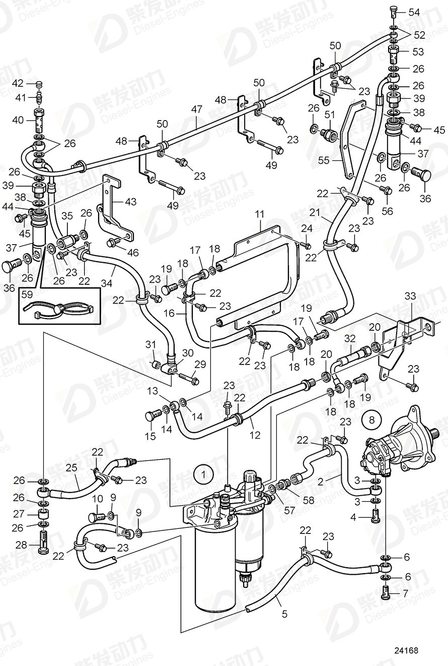 volvo penta Sealing ring 20852762 Drawing volvo penta Sealing ring 20852762 Drawing